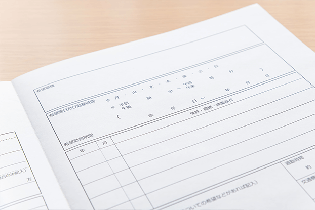 自己PRを書くポイントや例文を徹底解説！療育の転職に効果的な書き方とは