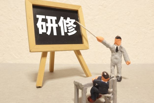 【2024年12月更新】中部版・令和6年度児童発達支援管理責任者研修スケジュール一覧｜日程・開催場所も紹介