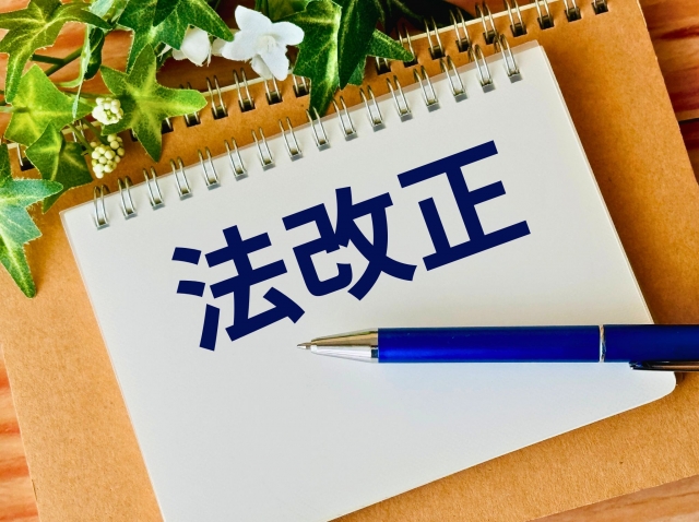 令和8年6月から処遇改善加算が改定！保育士が押さえておくべきポイントとは